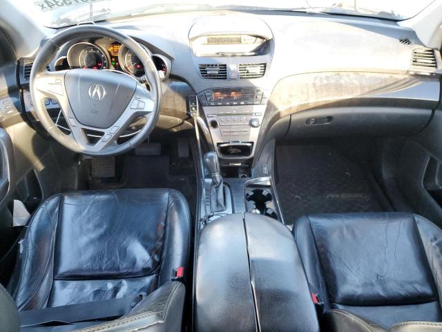 Photo 8 from auction – 2008 ACURA MDX with VIN 2HNYD28238H539108