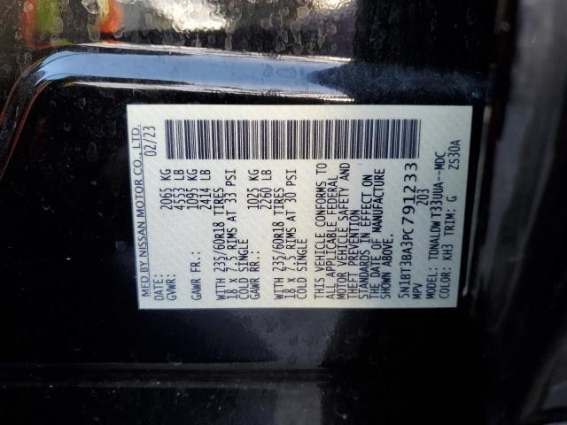 Photo 14 from auction – 2023 NISSAN ROGUE SV with VIN 5N1BT3BA3PC791233