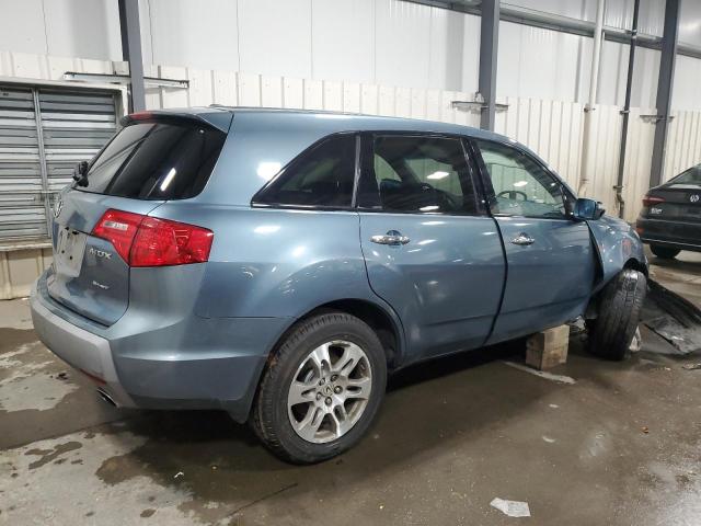 Photo 3 from auction – 2008 ACURA MDX with VIN 2HNYD28228H518024
