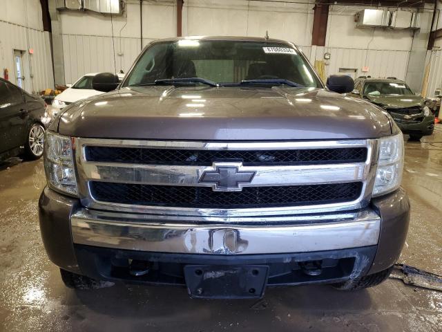 Photo 5 from auction – 2008 CHEVROLET SILVERADO with VIN 2GCEK19J681129474