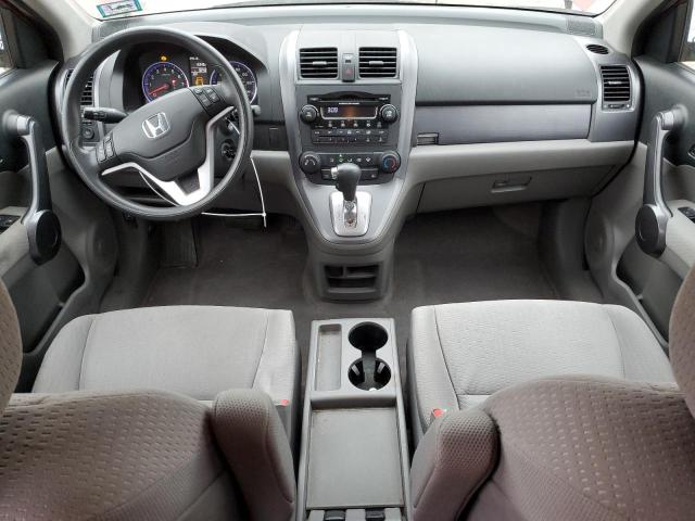 Photo 8 from auction – 2009 HONDA CR-V EX with VIN 5J6RE48579L030442