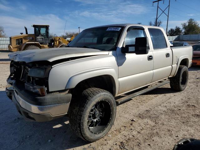 CHEVROLET SILVERADO 2005 with VIN 2GCEK13TX51251860 - Photo from auction