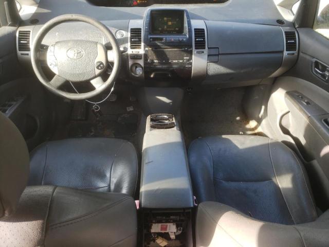 Photo 8 from auction – 2008 TOYOTA PRIUS with VIN JTDKB20U987695910