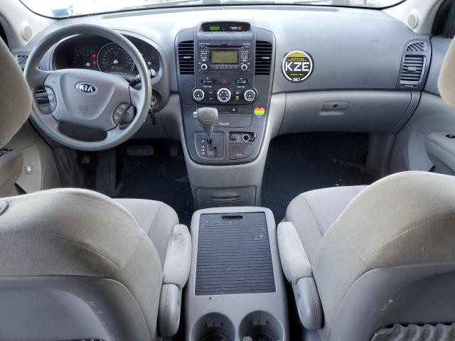 Photo 8 from auction – 2014 KIA SEDONA LX with VIN KNDMG4C73E6545188