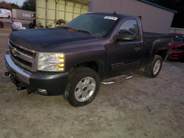 Photo 1 from auction – 2010 CHEVROLET SILVERADO with VIN 1GCPKSE01AZ138060