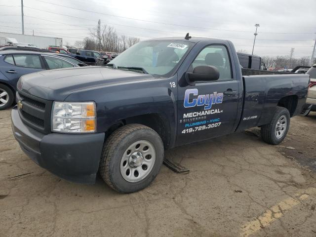 CHEVROLET SILVERADO 2008 with VIN 1GCEC14X38Z102734 - Photo from auction