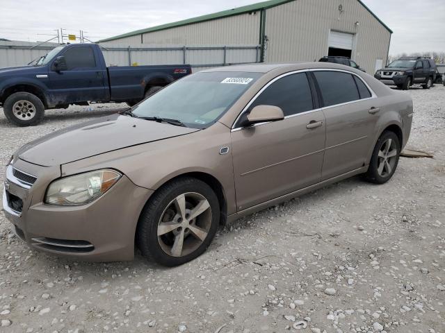 Photo 1 from auction – 2008 CHEVROLET MALIBU 2LT with VIN 1G1ZJ57B68F221385