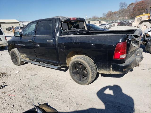 Photo 2 from auction – 2012 DODGE RAM 1500 S with VIN 1C6RD7KTXCS163721