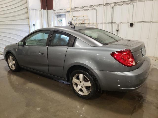 Photo 2 from auction – 2007 SATURN ION LEVEL with VIN 1G8AW15B67Z144087