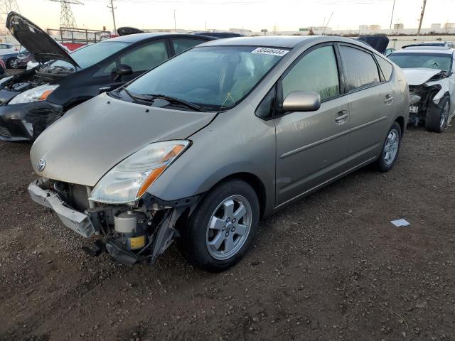 TOYOTA PRIUS 2008 with VIN JTDKB20U083346125 - Photo from auction