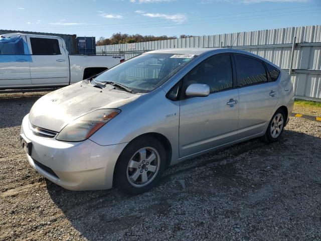 TOYOTA PRIUS 2007 with VIN JTDKB20U477625469 - Photo from auction