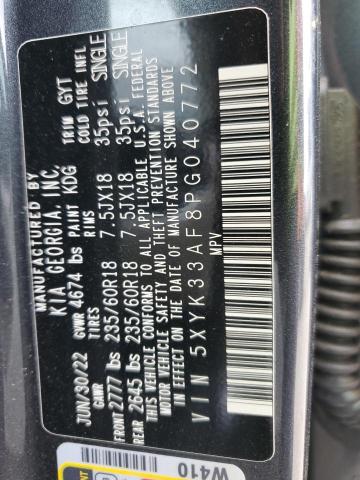 Photo 14 from auction – 2023 KIA SPORTAGE E with VIN 5XYK33AF8PG040772