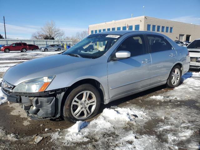 Photo 1 from auction – 2007 HONDA ACCORD SE with VIN JHMCM56317C016943