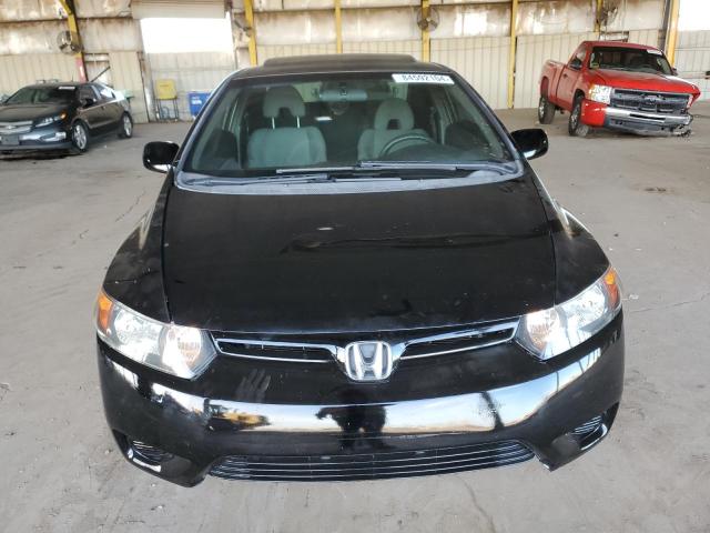 Photo 5 from auction – 2008 HONDA CIVIC EX with VIN 2HGFG12878H564459