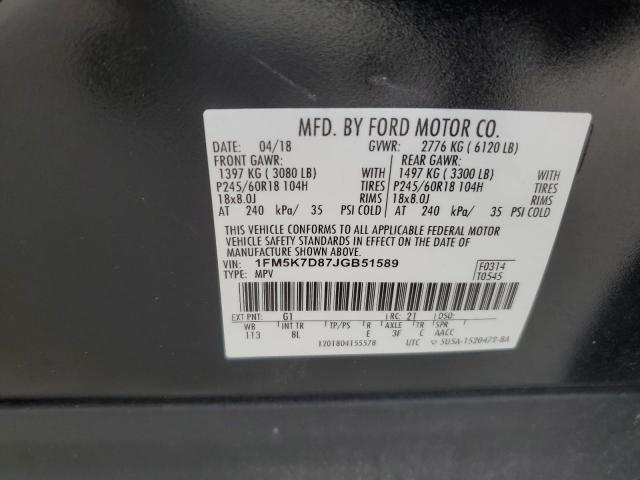 Снимка 14 от търг – 2018 FORD EXPLORER X с VIN 1FM5K7D87JGB51589