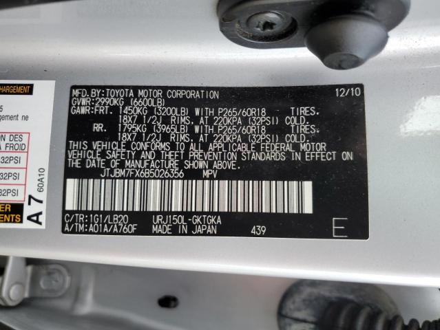 Photo 14 from auction – 2011 LEXUS GX 460 with VIN JTJBM7FX6B5026356