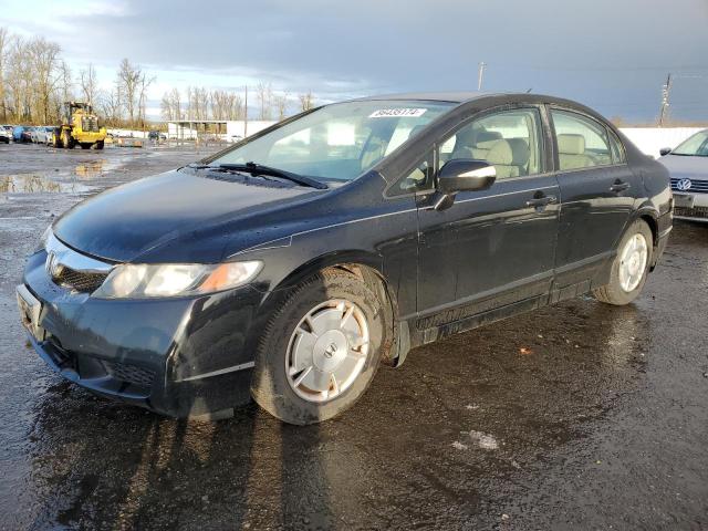 HONDA CIVIC HYBR 2009 with VIN JHMFA36209S010061 - Photo from auction