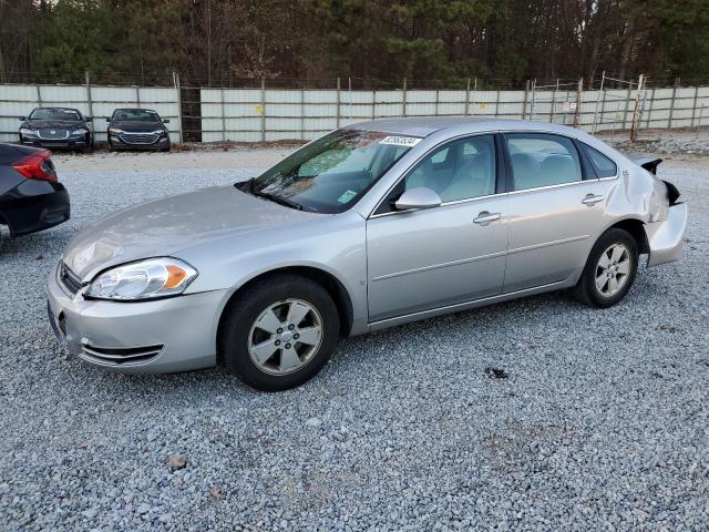 CHEVROLET IMPALA LT 2007 with VIN 2G1WT55N679327711 - Photo from auction