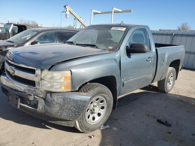 CHEVROLET SILVERADO 2008 with VIN 1GCEC14C58Z102120 - Photo from auction