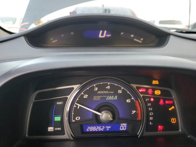 Photo 9 from auction – 2008 HONDA CIVIC HYBR with VIN JHMFA36248S009378