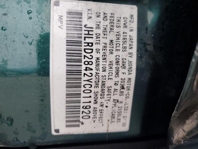 Photo 14 from auction – 2000 HONDA CR-V LX with VIN JHLRD2842YC011920