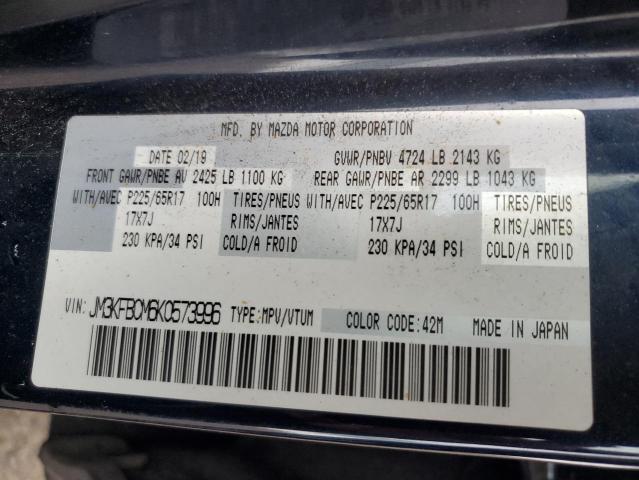 Photo 14 from auction – 2019 MAZDA CX-5 TOURI with VIN JM3KFBCM6K0573996