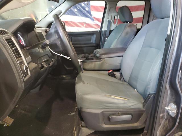 Photo 7 from auction – 2016 RAM 1500 ST with VIN 1C6RR7FT0GS400511