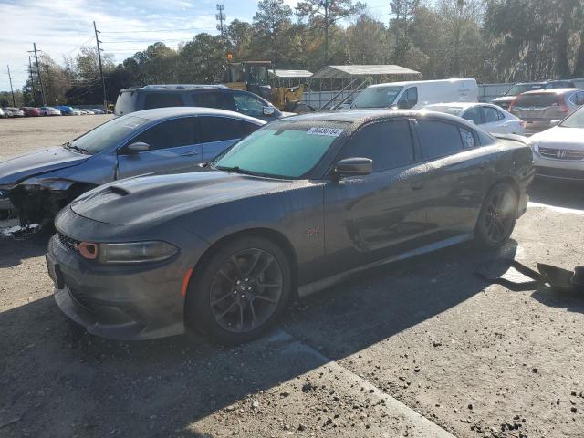 DODGE CHARGER SC 2021 with VIN 2C3CDXGJ0MH578016 - Photo from auction