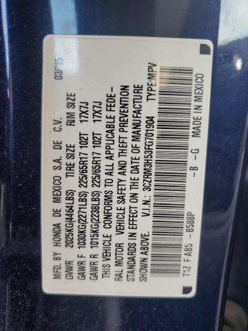 Photo 14 from auction – 2015 HONDA CR-V EX with VIN 3CZRM3H53FG701904
