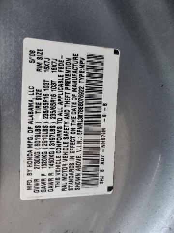 Photo 14 from auction – 2008 HONDA ODYSSEY EX with VIN 5FNRL38788B076922