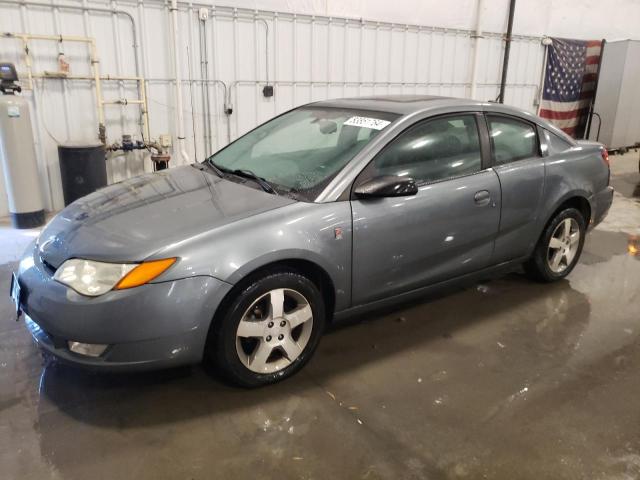 SATURN ION LEVEL 2007 with VIN 1G8AW15B67Z144087 - Photo from auction