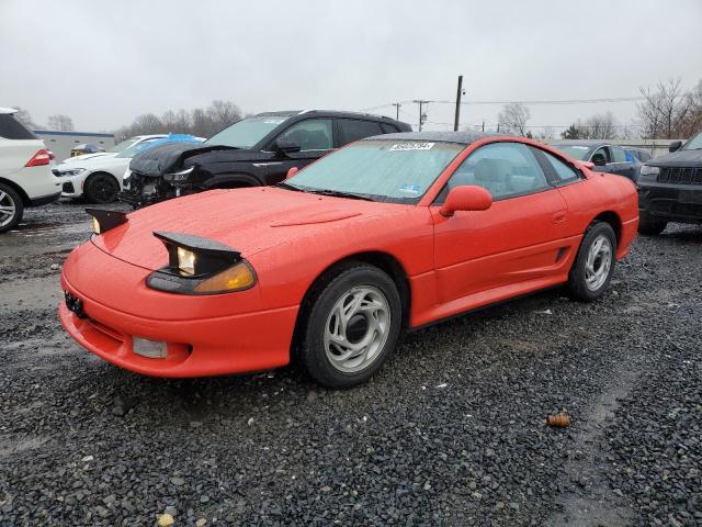 DODGE STEALTH R/ 1992 with VIN JB3XD64B8NY029113 - Photo from auction