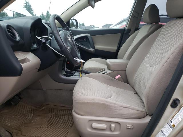 Photo 7 from auction – 2007 TOYOTA RAV4 LIMIT with VIN JTMBD31V076051644
