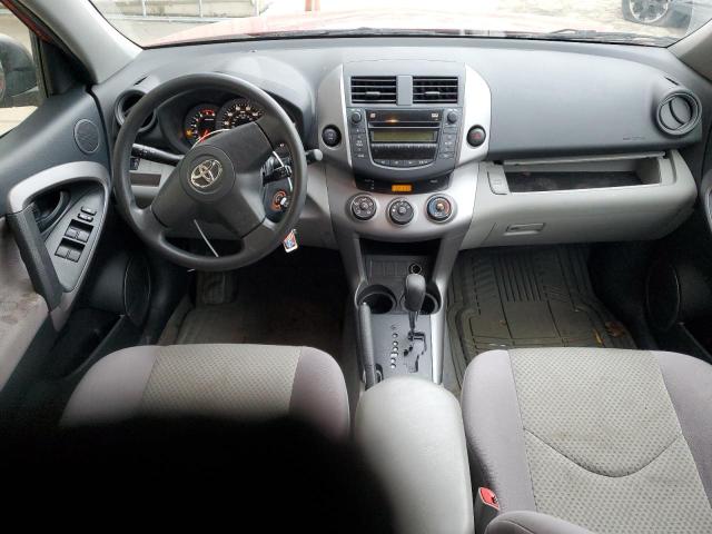 Photo 8 from auction – 2008 TOYOTA RAV4 with VIN JTMBD33V386076276