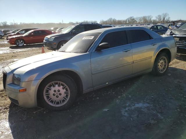 CHRYSLER 300 2005 with VIN 2C3JA43R95H668020 - Photo from auction