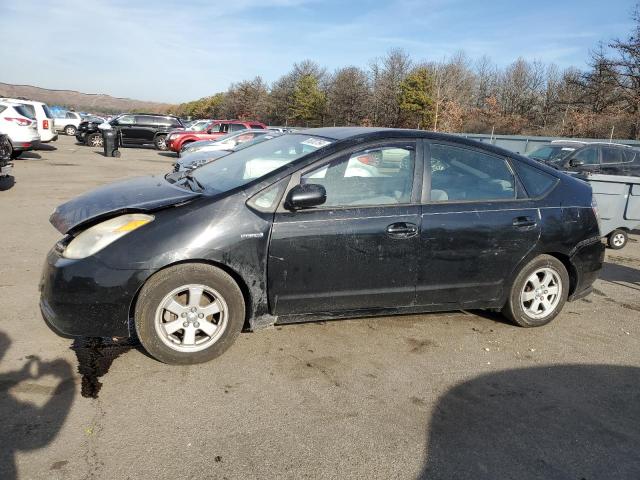 TOYOTA PRIUS 2005 with VIN JTDKB20U153064412 - Photo from auction