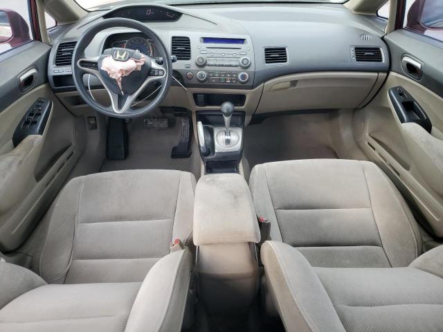 Photo 8 from auction – 2010 HONDA CIVIC LX with VIN 2HGFA1F52AH520862