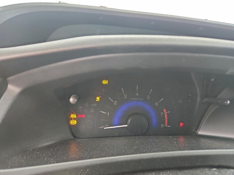 Photo 9 from auction – 2014 HONDA CIVIC with VIN 19XFB2F57EE235156