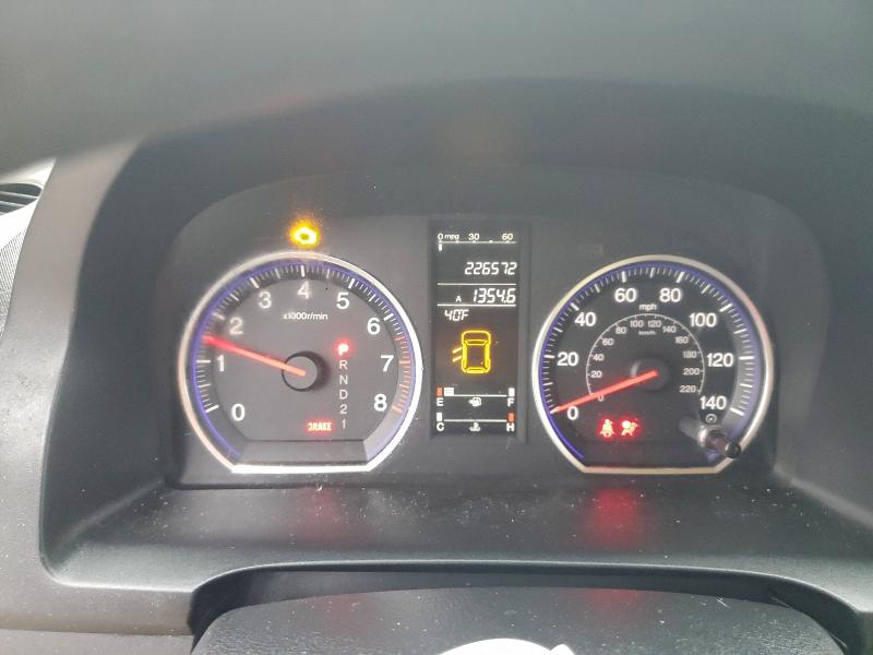 Photo 9 from auction – 2008 HONDA CR-V with VIN JHLRE38538C044808