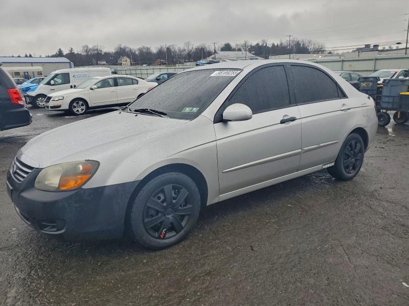 KIA SPECTRA EX 2009 with VIN KNAFE222495668869 - Photo from auction