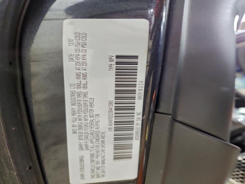 Photo 14 from auction – 2008 SUBARU TRIBECA LI with VIN 4S4WX93D084415960