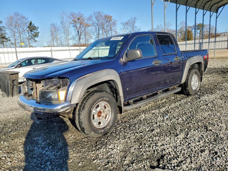 CHEVROLET COLORADO 2007 with VIN 1GCDS13E478212632 - Photo from auction