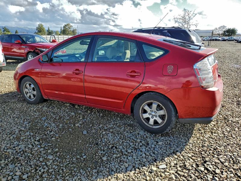Photo 2 from auction – 2007 TOYOTA PRIUS with VIN JTDKB20UX77595782