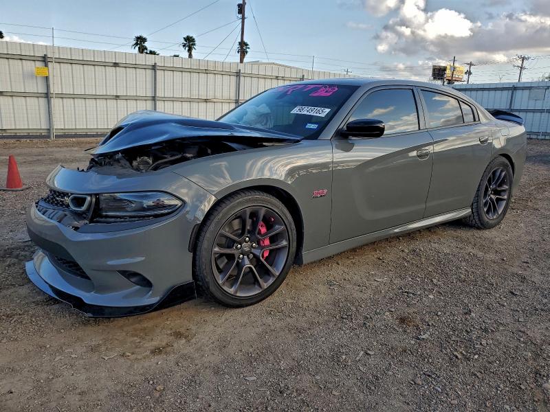 DODGE CHARGER SC 2023 z numerem VIN 2C3CDXGJ5PH701121 - Zdjęcie z aukcji