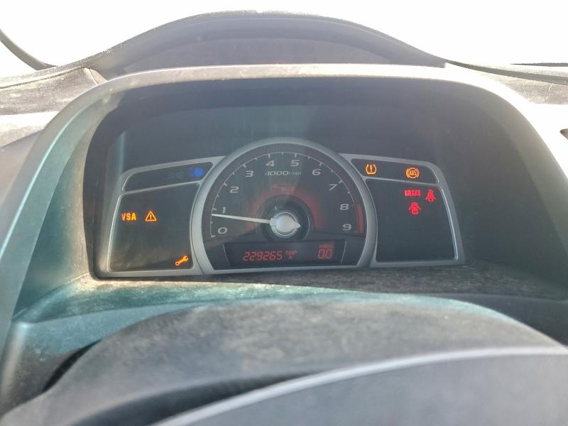 Photo 9 from auction – 2008 HONDA CIVIC SI with VIN 2HGFA55558H708939