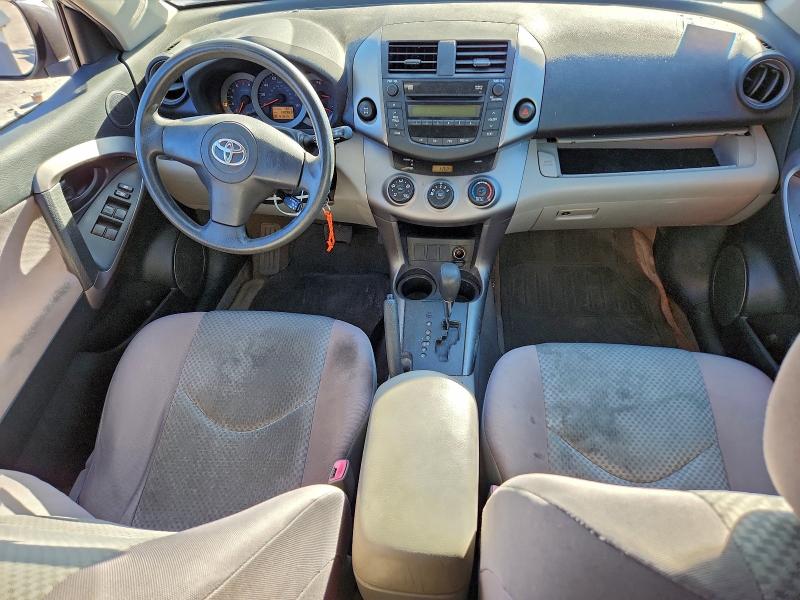 Photo 8 from auction – 2007 TOYOTA RAV4 with VIN JTMBD33V175097485