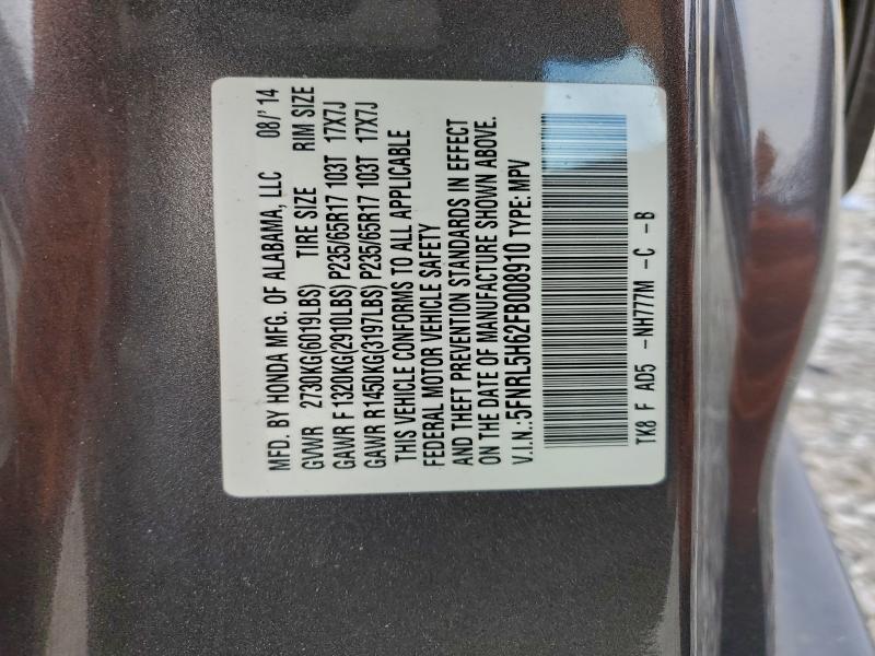 Photo 14 from auction – 2015 HONDA ODYSSEY EX with VIN 5FNRL5H62FB008910