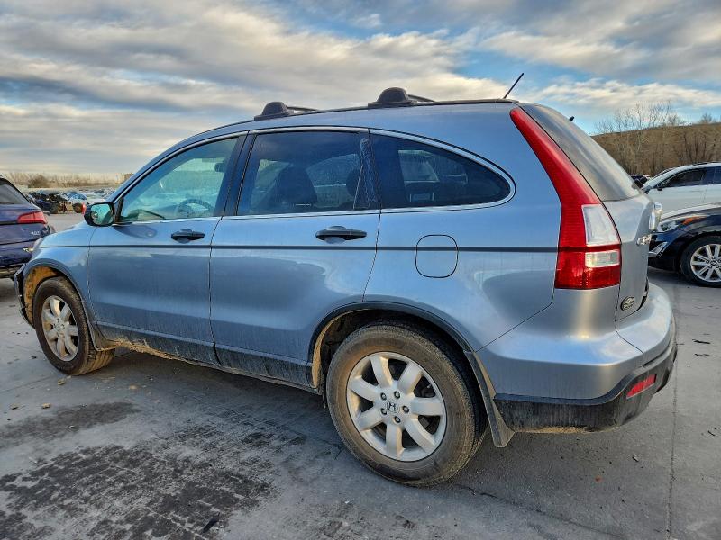 Photo 2 from auction – 2008 HONDA CR-V with VIN 3CZRE48558G701022