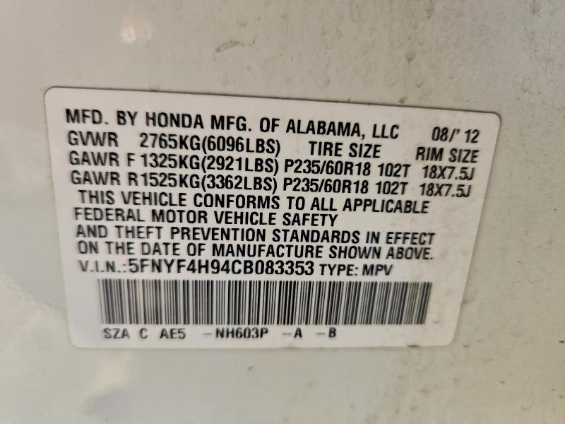 Photo 14 from auction – 2012 HONDA PILOT TOUR with VIN 5FNYF4H94CB083353