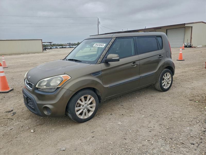 KIA SOUL 2012 with VIN KNDJT2A64C7380658 - Photo from auction